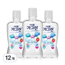 가그린 어린이용 구강세정제 딸기향, 550ml, 12개