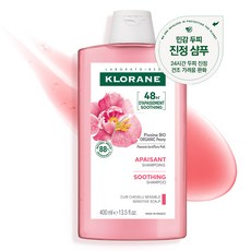 클로란 피오니 민감 두피 샴푸, 400ml, 1개 400ml, 1개