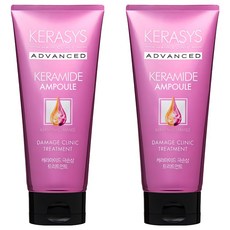 KERASYS Keramide Damage Clinic護髮精華, 200ml, 2個