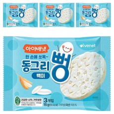 아이배냇 유아용 동그리뻥 쌀과자, 백미맛, 15g, 4개