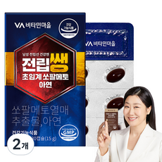 비타민마을 남성용 전립선 건강엔 전립쌩 초임계 쏘팔메토 아연 15g, 2개, 30정