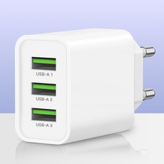 Home Planet 3孔USB充電器適配器 18W, 白色