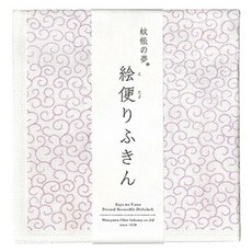 MARUYAMA 丸山製作所 印花廚房布, 23 薰衣草常春藤, 1個