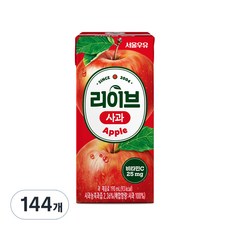 서울우유 리이브 사과 주스, 190ml, 144개