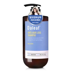 달리프 진저 두피케어 탈모 샴푸 베이비파우더향, 1000ml, 1개