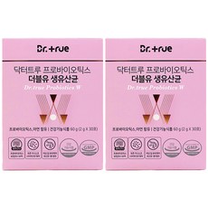 추천4 닥터트루