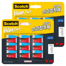 3M Scotch 黏性多件式一次性液體型 9 件裝俱樂部包裝, 2個