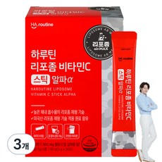 하루틴 리포좀 비타민C 스틱 알파 30p, 3개, 90g