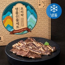 양념 소 LA갈비세트(냉동), 1.6kg, 1세트