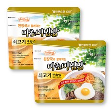 한번에준비하는우리아이저녁밥&아침밥