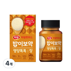 하림펫푸드밥이보약 반려동물 영양톡톡 영양제, 장건강/유산균, 4개, 60g