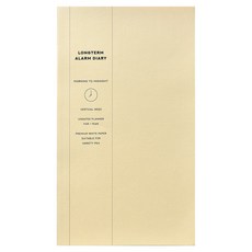 플레픽 롱텀 알람 다이어리 만년형, (01 크림), 크림, 1개