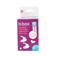b.box 兒童不鏽鋼吸管水杯替換吸嘴組, 適用於350+500ml 保溫水瓶, 2入, 透明, 1組