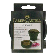 FABER CASTELL 伸縮水杯 輝柏181520, 深綠