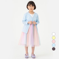 아이여름가디건