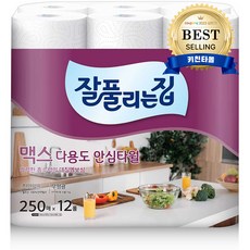 잘풀리는집 맥스 다용도 키친타올 250매, 12개