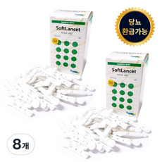 소프트란셋 일회용수동랜싯 채혈침, 50개입, 8개
