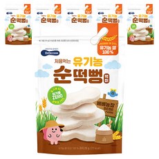 베베쿡 처음먹는 유기농 순떡뻥, 백미, 20g, 6개