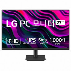 LG전자 FHD PC 모니터, 68.6cm, 27MS500