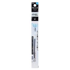 Pentel i 極速筆芯 ENERGEL XLRNT 0.5mm, 10本入, 10支, 1盒