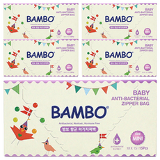 Bambo Nature 伴寶樂 孩童夾鏈袋, 5盒