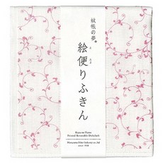 MARUYAMA 丸山製作所 印花廚房布, 21 粉紅常春藤, 1個