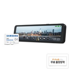 파인뷰 전후방 QHD/FHD 2채널 룸미러 블랙박스 R5 POWER, 64GB, 무료장착쿠폰 + GPS 안테나 + 실외장착형 후방카메라