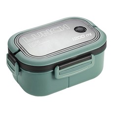繽紛拚色可微波雙層分格便當盒 附餐具 1200ml 食品級PP材質 雙層設計, 綠色, 1個