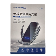 POLYWELL 寶利威爾 無線充電車用支架 12.9 x 6.4 x 1.5cm 128g, 黑色, FPX3000