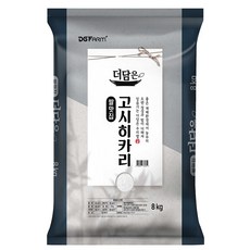 고시히카리 10kg 특등급