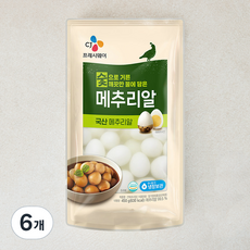 깐메추리알, 450g, 6개