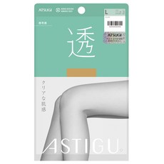 아츠기에어터치