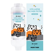 BY OUR 完美純淨沐浴過濾器 MUZIK TIGER聯名款，皮膚問題管理，有效護膚方案，散發淡雅香氣, 浪漫白花香, 1個