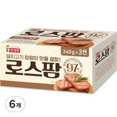 롯데햄 로스팜 97 햄통조림