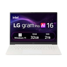 LG전자 2026 그램 Pro AI 16 코어Ultra7 방문설치, 에어로미늄 화이트, 2TB, 32GB, WIN11 Home, 16Z90U-KU7EK