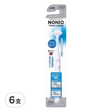 LION 獅王 NONIO 終結口氣舌苔清潔棒, 高密極細軟毛 溫柔清潔舌苔 特殊橡膠刮頭 徹底帶走污垢, 18g, 6支