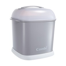 Combi 康貝 Pro 360 奶瓶保管箱, 超大容量, 可裝9支寬口奶瓶, #71126, 寧靜灰