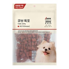 무마진 큐브 육포 강아지 간식 져키, 치킨맛, 400g, 2개 치킨맛, 1개