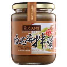 元歲本舖 白芝麻拌醬, 嚴選特級, 天然無添加, 富含芝麻素等多種營養, 250g, 1罐