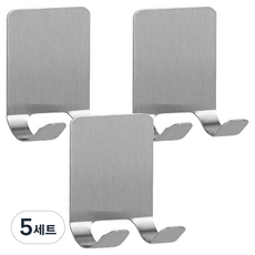 Louis Noblesse不鏽鋼無孔刮鬍刀架 銀色 4.5*6cm 3個+黏貼貼紙組, 5套