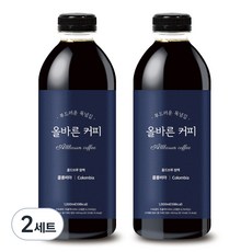 올바른커피 콜드브루원액 콜롬비아, 1L, 1개입, 2세트