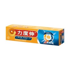 Redoxon 力度伸 維他命C + D + 鋅發泡錠, 三重保護, 維持骨骼健康, 15錠, 1盒