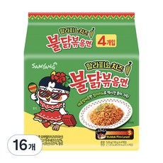 삼양 할라피뇨 치즈 불닭볶음면 130g 16개