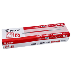 PILOT 百樂 BRFV 輕油筆芯, 10支