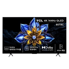 TCL 4K QLED Google TV, 214.8cm(85인치), 85T8C, 무타공 벽걸이형(추가비용발생), 방문설치