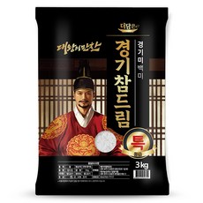 더담은 2024년산 햅쌀 경기미 참드림 쌀, 특등급, 3kg, 1개 1개, 3kg(특등급)