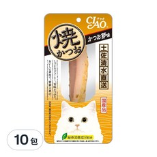 INABA CIAO 啾嚕 鰹魚燒魚柳條, 日本國產品 綠茶消臭成分配合 土佐清水港直送 無添加, 柴魚片, 30g, 10包