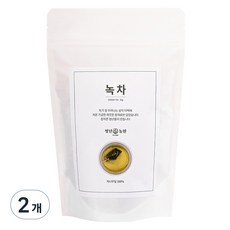 청년농원 저온가공 제주 녹차 삼각티백, 1g, 50개입, 2개