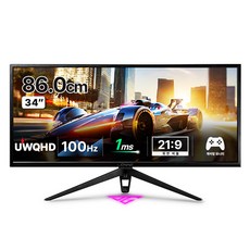 주연테크 UWQHD 100Hz 1ms HDR 리오나인 와이드 게이밍 모니터