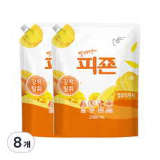 피죤 레귤러 섬유유연제 옐로미모사 리필, 2.3L, 8개